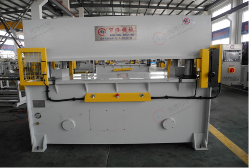 pvc地板地砖专用裁断机 pvc地板地砖专用裁断机