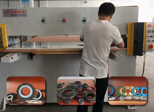 泛亚电竞·(中国)电子竞技平台 无石棉垫片裁断机