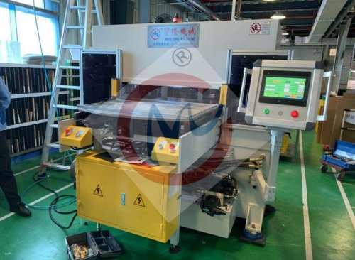 泛亚电竞·(中国)电子竞技平台 全自动不干胶模切机