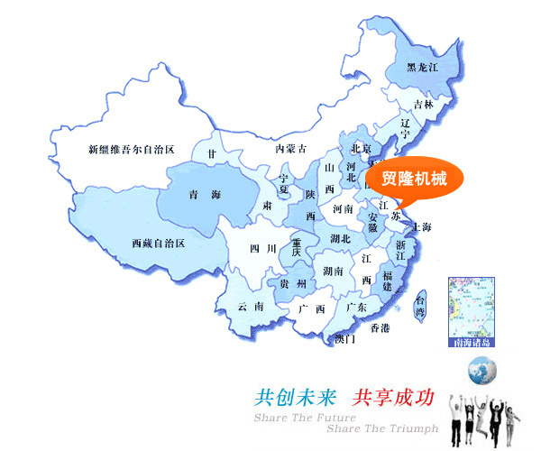 泛亚电竞·(中国)电子竞技平台