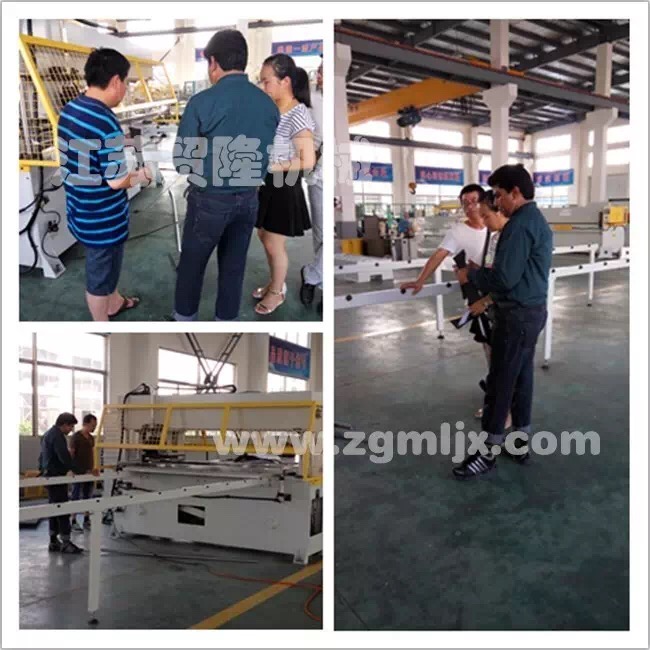 1470236462546941.jpg IMG_5116.JPG