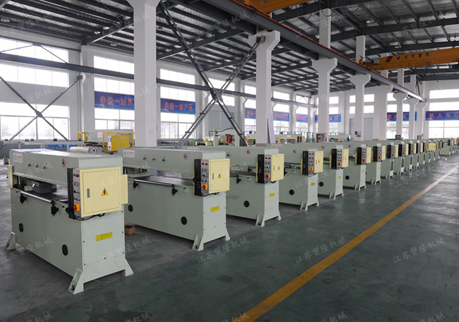 如何鉴别裁断机厂家的真假? 如何鉴别裁断机厂家的真假?