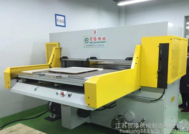 裁断机有什么功能优势?  裁断机有什么功能优势?