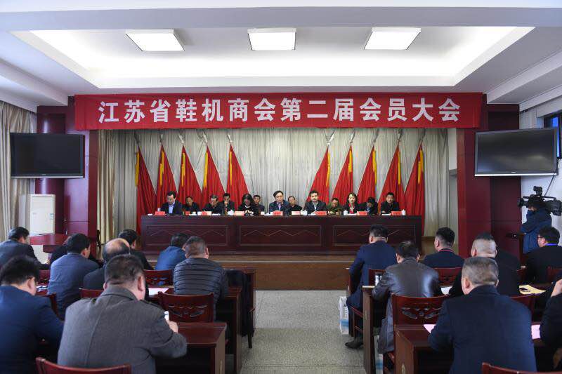 泛亚电竞·(中国)电子竞技平台 泛亚电竞·(中国)电子竞技平台