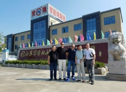 泛亚电竞·(中国)电子竞技平台 泛亚电竞·(中国)电子竞技平台