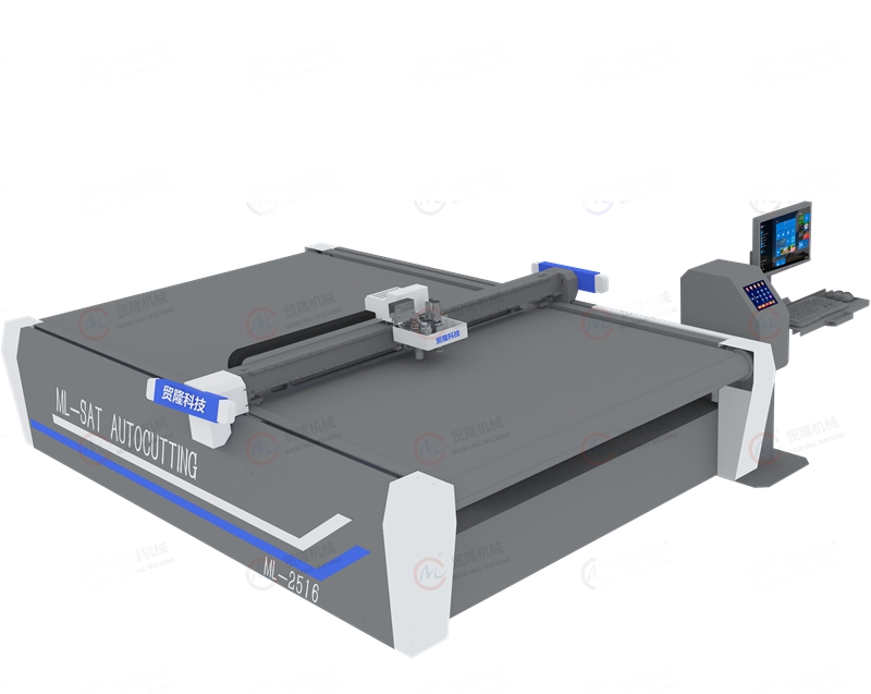 裁剪机,切割机,无刀模下料机,服装裁剪机,ML-2516振动刀切割机,复合材料切割,复合材料下料机 裁剪机,切割机,无刀模下料机,服装裁剪机,ML-2516振动刀切割机,复合材料切割,复合材料下料机